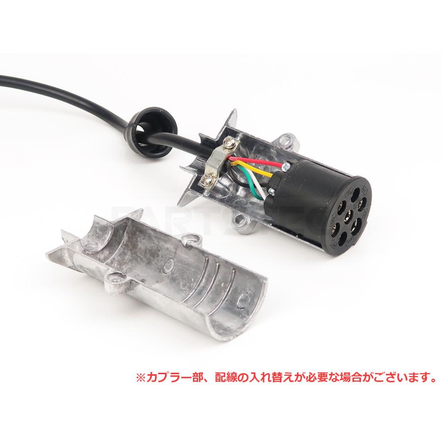 12V 汎用 トレーラー ヒッチメンバー LED テールランプ 左右 セット