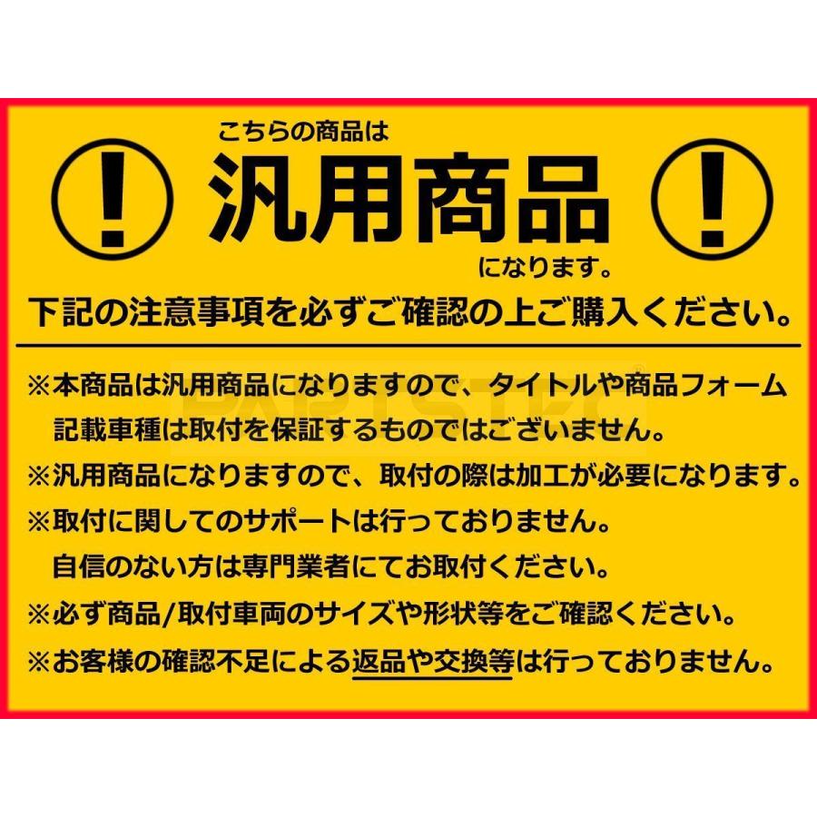 トヨタ マークX GRX系 フロントリップスポイラー カーボン調 マークX 即納 カーボン調 フロント リップ スポイラー3分割