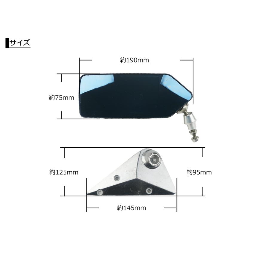 グライガー ミラー L2 アンリミ レジェンド LEGEND 8894