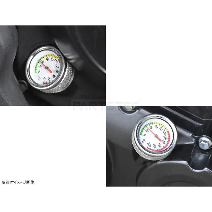 バイク 汎用 オイルテンプメーター M30 × P1.5 油温計 メーター 黒
