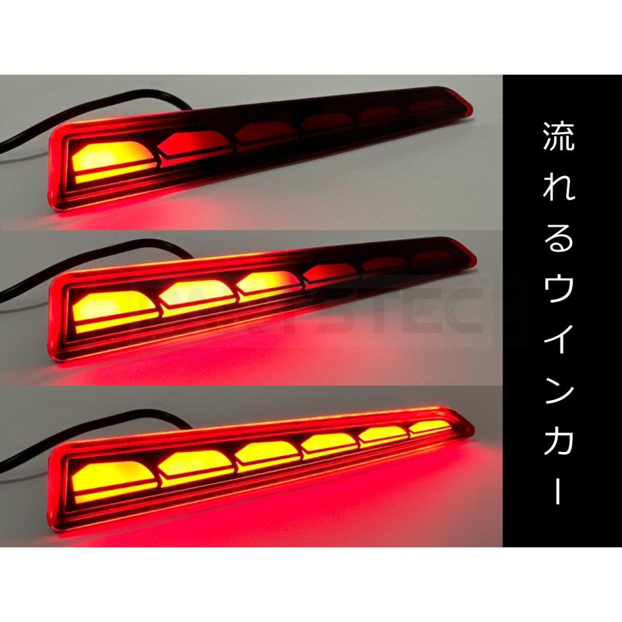 ダイハツ（DAIHATSU） ソニカ L405S L415S LED リフレクター レッド 赤