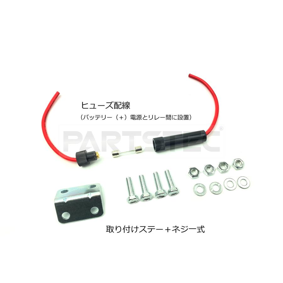 12V コンプレッサー内蔵 エアータンク付き ミニヤンキーホーン 200mm +