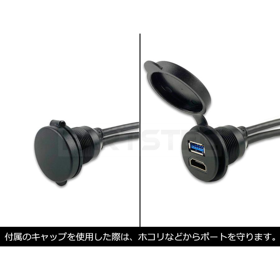 ジムニー スズキ JB64W HDMI USB 増設ポート + HDMIケーブル