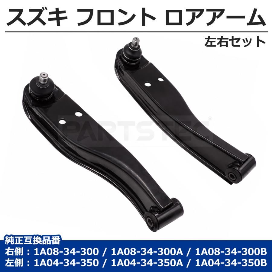 エブリイワゴン スズキ エブリイ DA32W DA52W DA62W フロント
