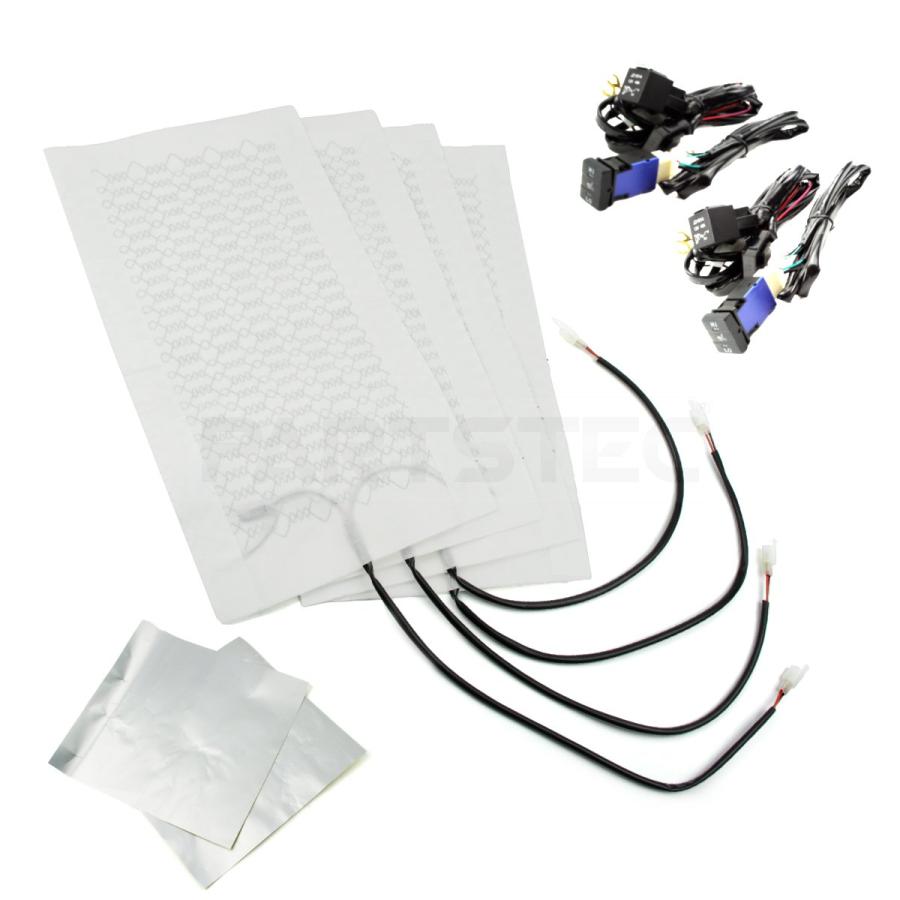 アクア NHP10 シート ヒーター キット 運転席側 助手席側 4枚セット