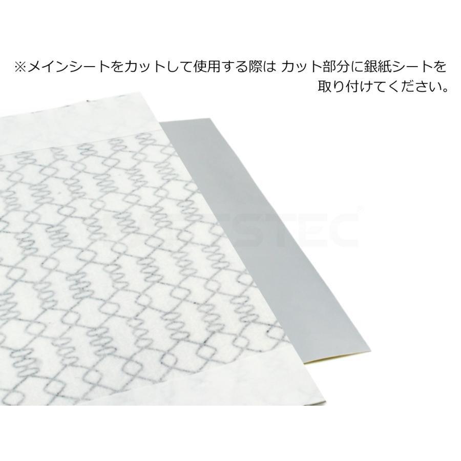 アクア NHP10 シート ヒーター キット 運転席側 助手席側 4枚セット