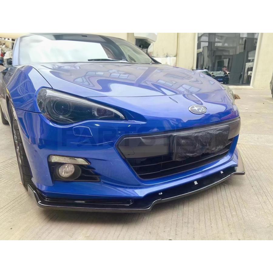 BRZ スバル ZC6 カーボン柄 フロント リップ スポイラー 3分割 エアロ