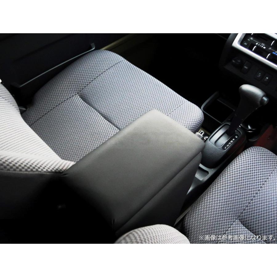 アルト 即納 スズキ HA24S HA24V アームレスト コンソールボックス