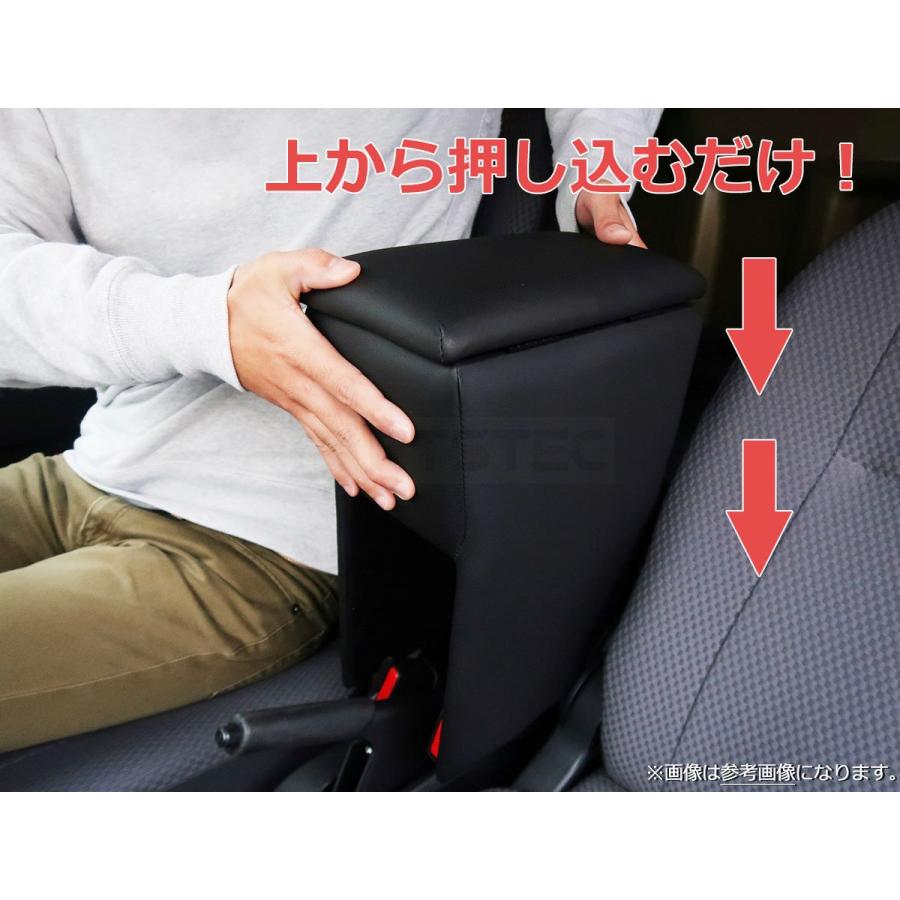 センターコンソール ダイハツ（DAIHATSU） 即納 タフト LA900S LA910S アームレスト