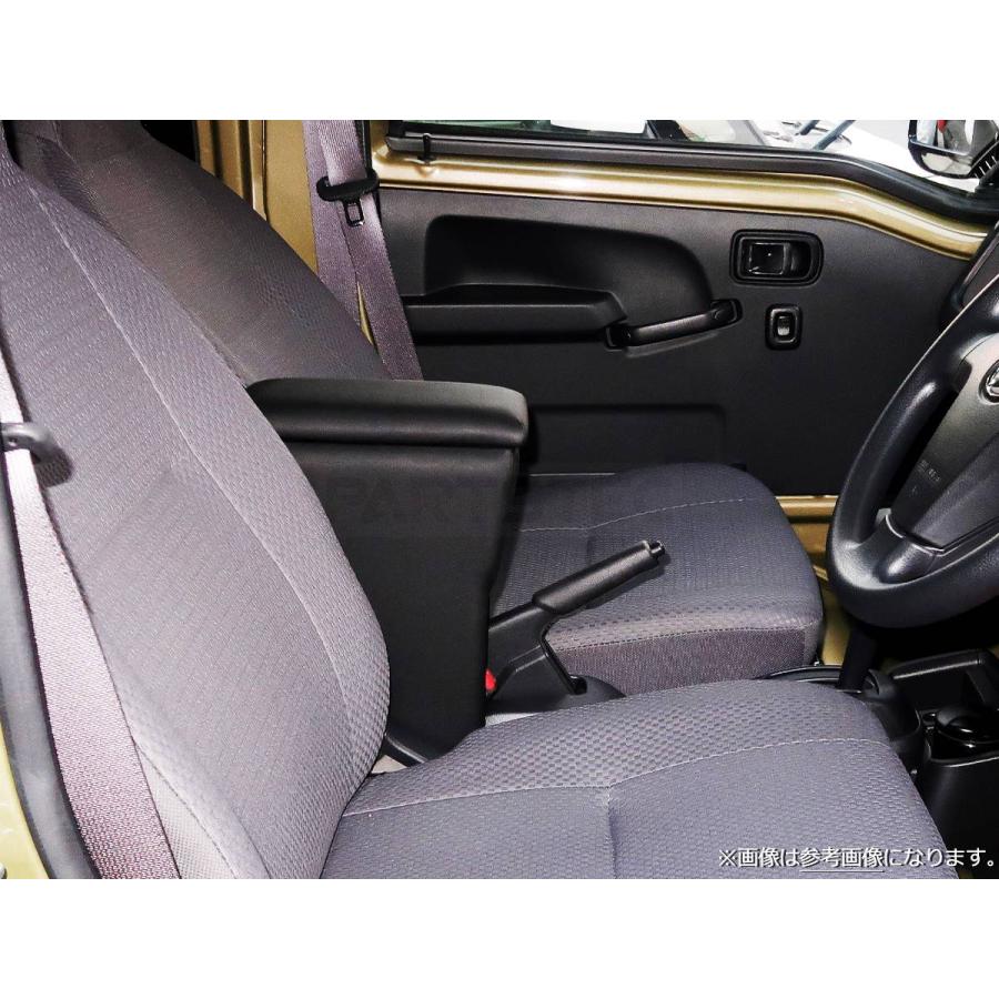 ジムニー 即納 スズキ JB23W JB43W アームレスト コンソールボックス