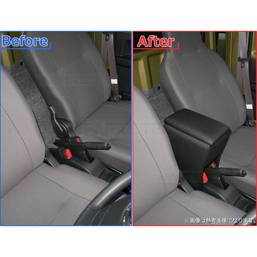 日産 即納 NV200 バネット M20 アームレスト コンソールボックス