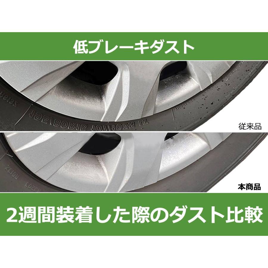 低ダスト フロント ブレーキパッド 日産  ティーダ C11  日本製 グリス付 純正 交換 AY040-NS110   ディスクパッド * /154-22｜motorpower5｜02