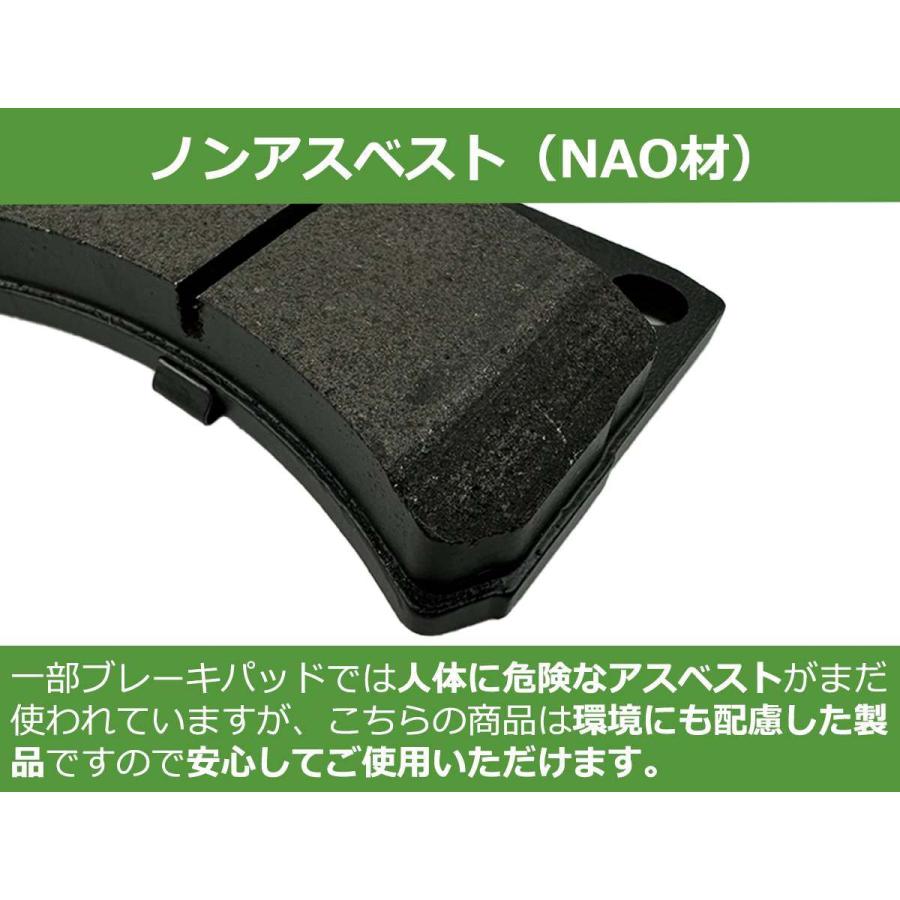 低ダスト リア ブレーキパッド 日産 スカイライン V35   純正 交換 AY060-NS043  日本製 グリス付  ノンアスベスト/ 154-23｜motorpower5｜03