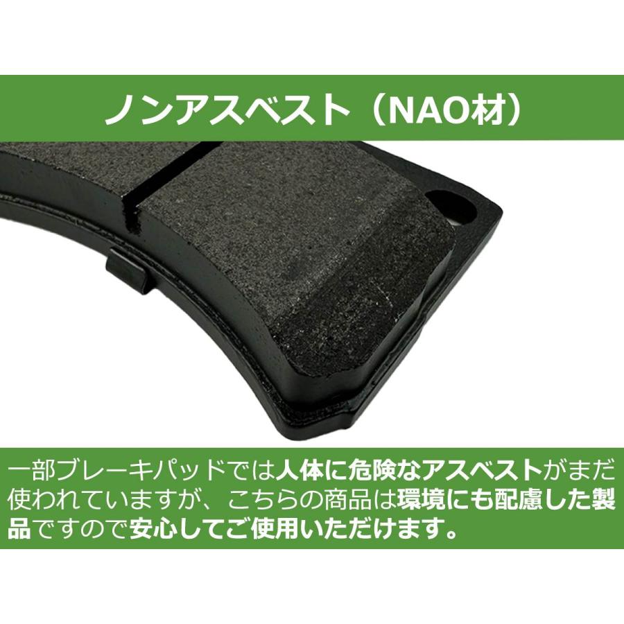 送料込み ヴェルファイア 20系 GGH20 ブレーキパッド アクレ 800℃ ACRE
