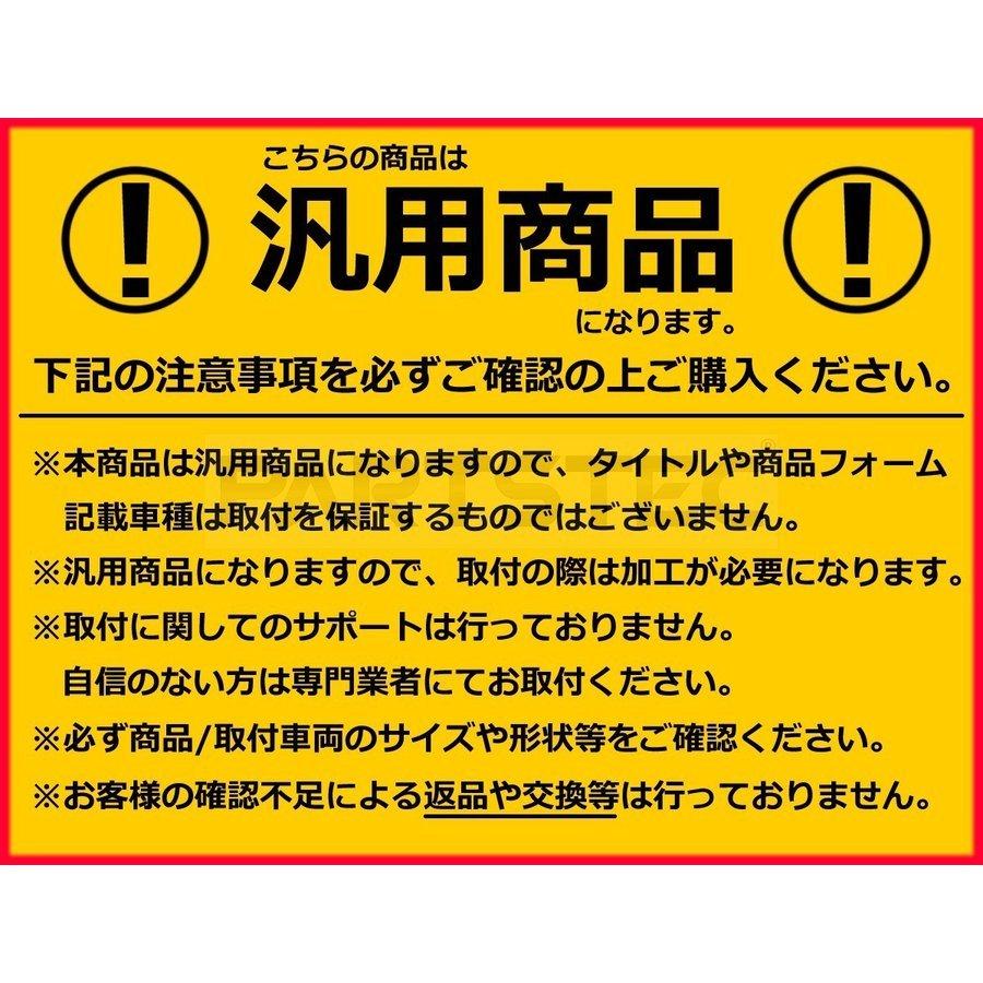 ホンダ マグナ MAGNA キャブレター 縦型 横型 エンジン PZ20 PC20 50cc 90cc 互換品 HONDA 汎用 補修 交換 小型 バイク / 20-109 H-2｜motorpower5｜09