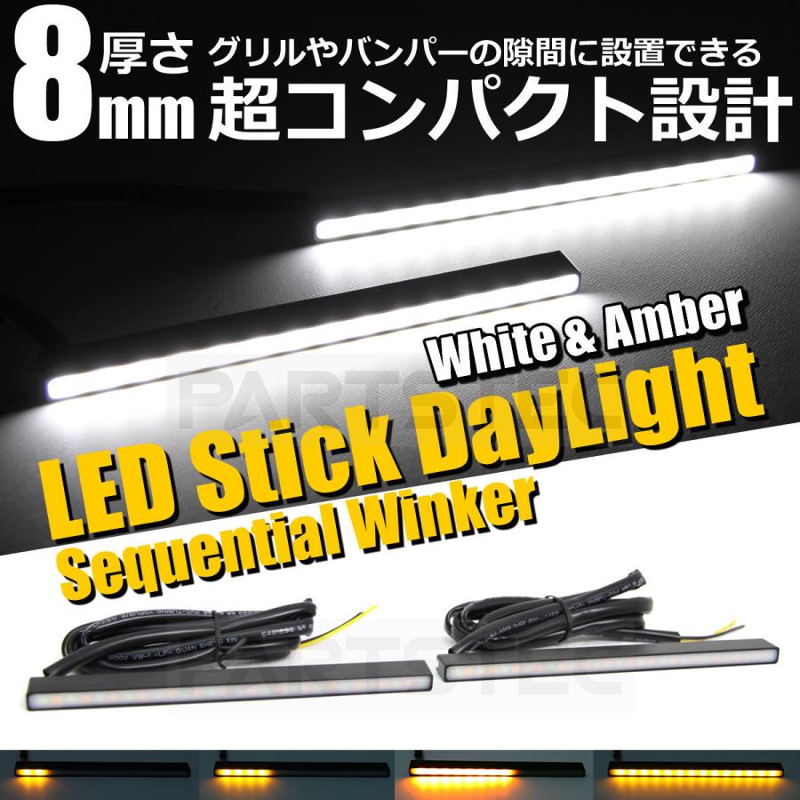 ⭐︎ジャンクトヨタシエンタ10系 LEDヘッドライト左右セット 楽天市場