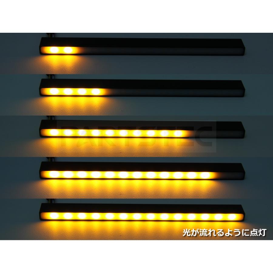 10系 シエンタ 12V LED 流れる ウインカー機能付 デイライト 2個