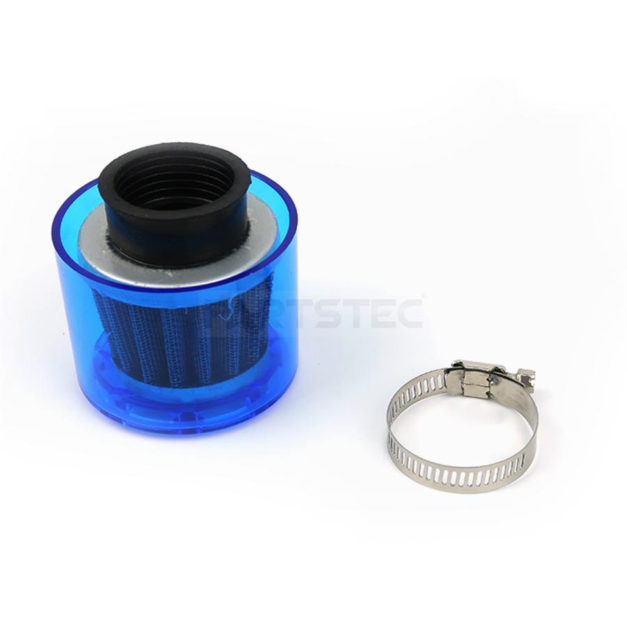 スズキ（SUZUKI） アドレスV100 エアークリーナー パワーフィルター 35