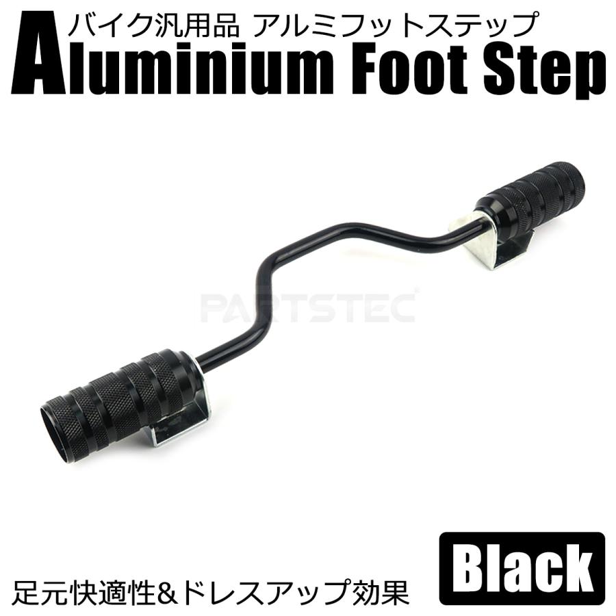 ステップスモーキー ステップスモーキー ステップスモーキー 楽天市場】ライブ