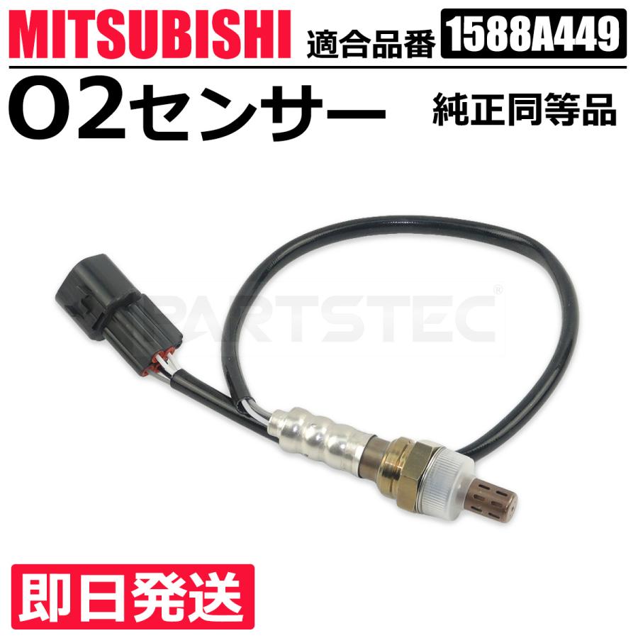 日産（NISSAN） クリッパー トラック バン U71T U72T U71V U72V