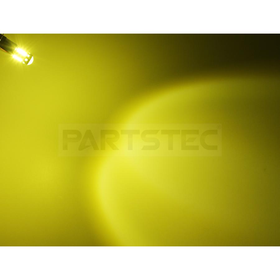 H3 LED ショート フォグ バルブ 黄色 イエロー プロジェクター レンズ