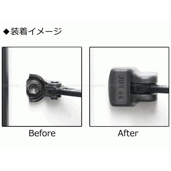 トヨタ 汎用 ドア ストッパー カバー 2個セット 保護 サビ防止 汚れ