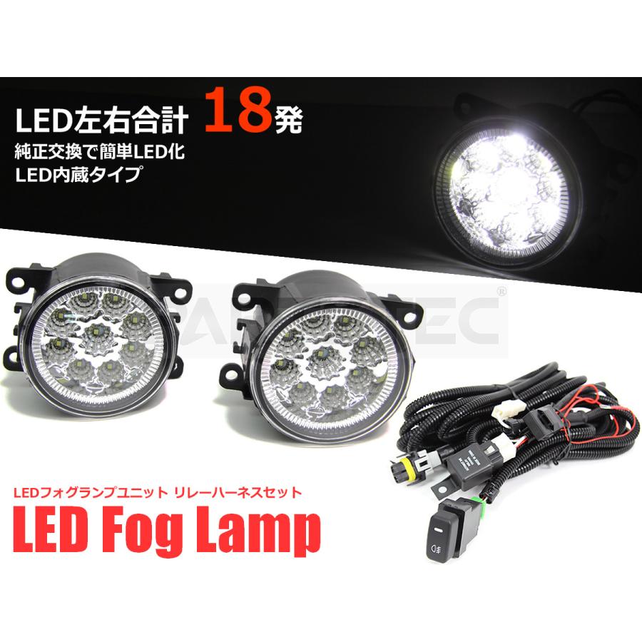 三菱（MITSUBISHI） デリカ D5 CV1W CV2W LED フォグ ランプ ユニット 