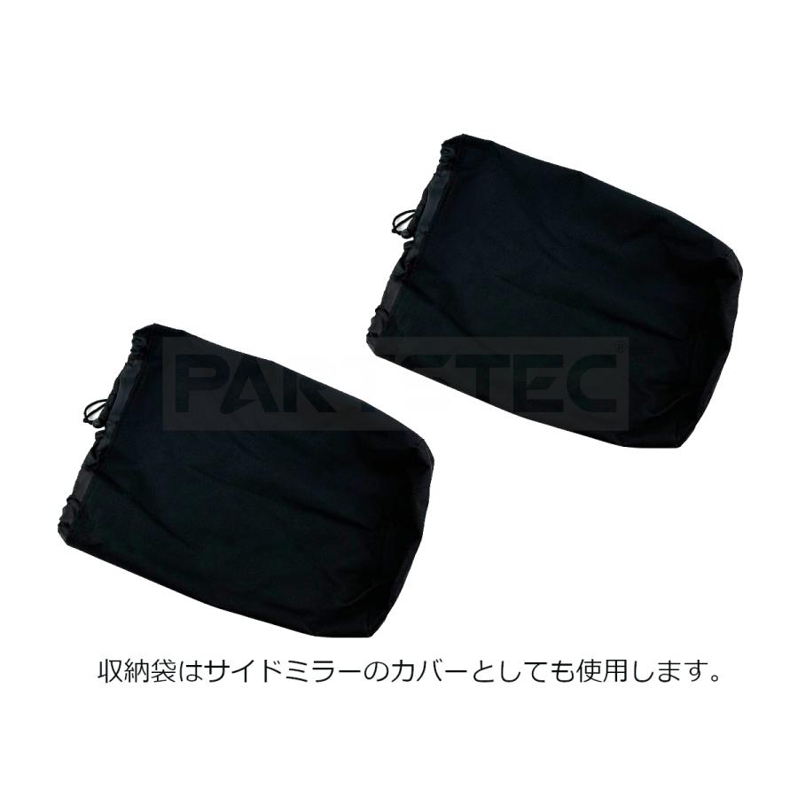 トヨタ bB QNC20 QNC21 QNC25 フロントガラス カバー ブラック トヨタ bB QNC20 QNC21 QNC25 フロントガラス カバー ブラック