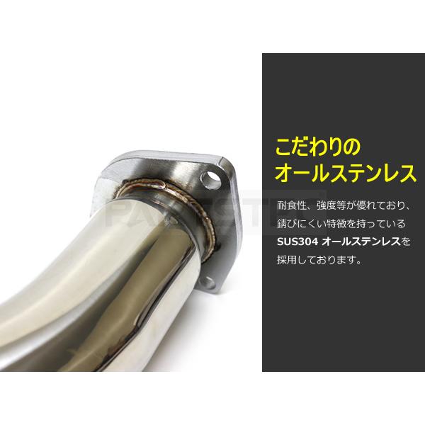 トヨタ（TOYOTA） JZX100 チェイサー ツアラーV マークII 触媒
