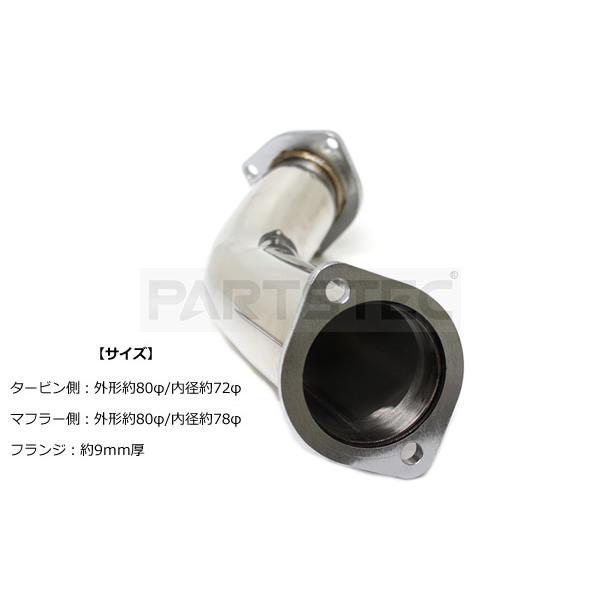 トヨタ（TOYOTA） JZX100 チェイサー ツアラーV マークII 触媒