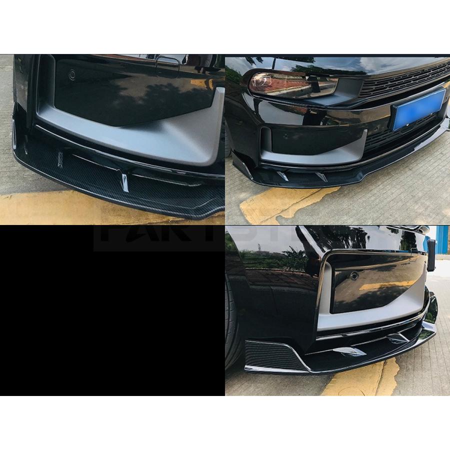 カーボン柄 3分割 フロントリップ スポイラー バンパー 86 スープラ