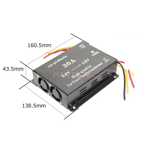 デコデコ 24V→12V DCDC インバーター 30A トラック 電圧変換器