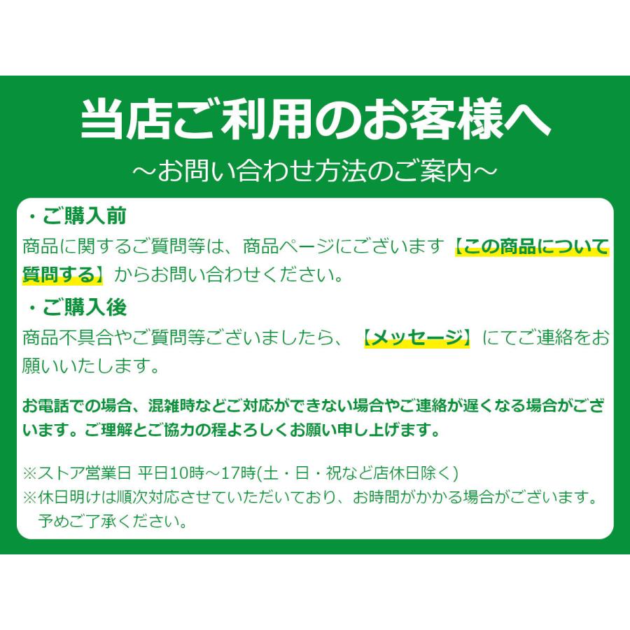 トヨタ ダイハツ 純正 ディーラーナビ 社外バックカメラ 変換 アダプター ケーブル ハーネス NSZT-W68T NSZT-Y68T /146-146｜motorpower7｜03