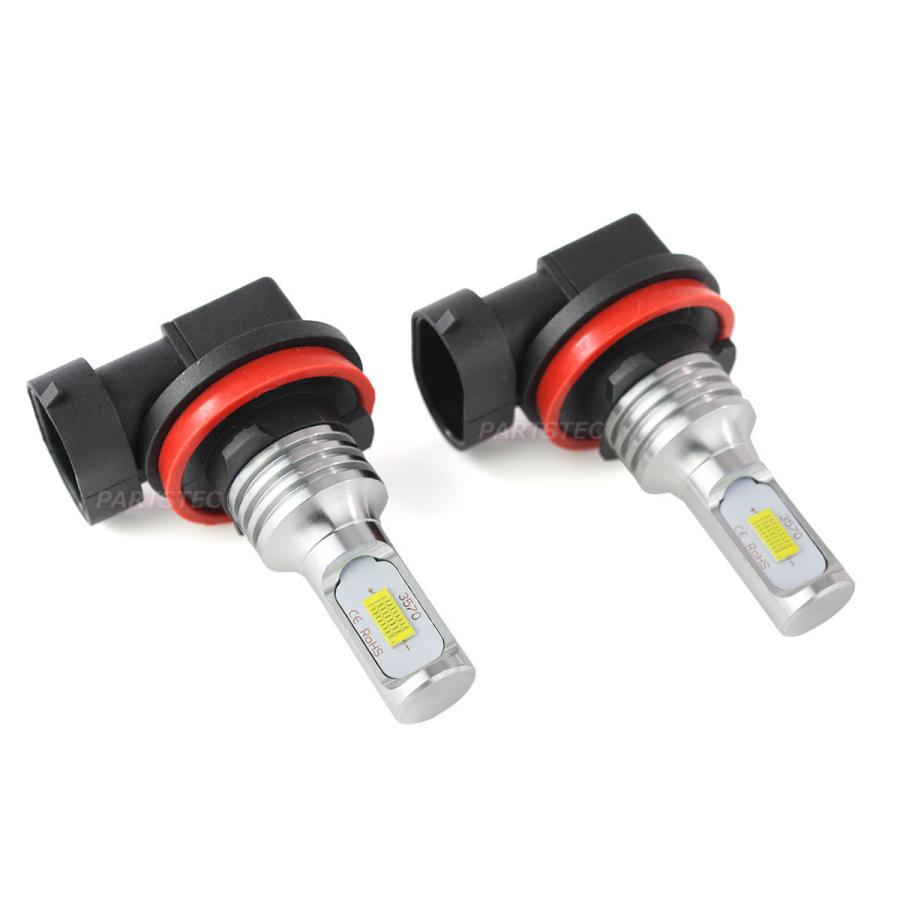 スズキ ランディ C27 C26 C25 LED バルブ フォグランプ ホワイト 白色 H11 H8 H16 2個 車検対応 /146-68×2 N-3｜motorpower7｜02