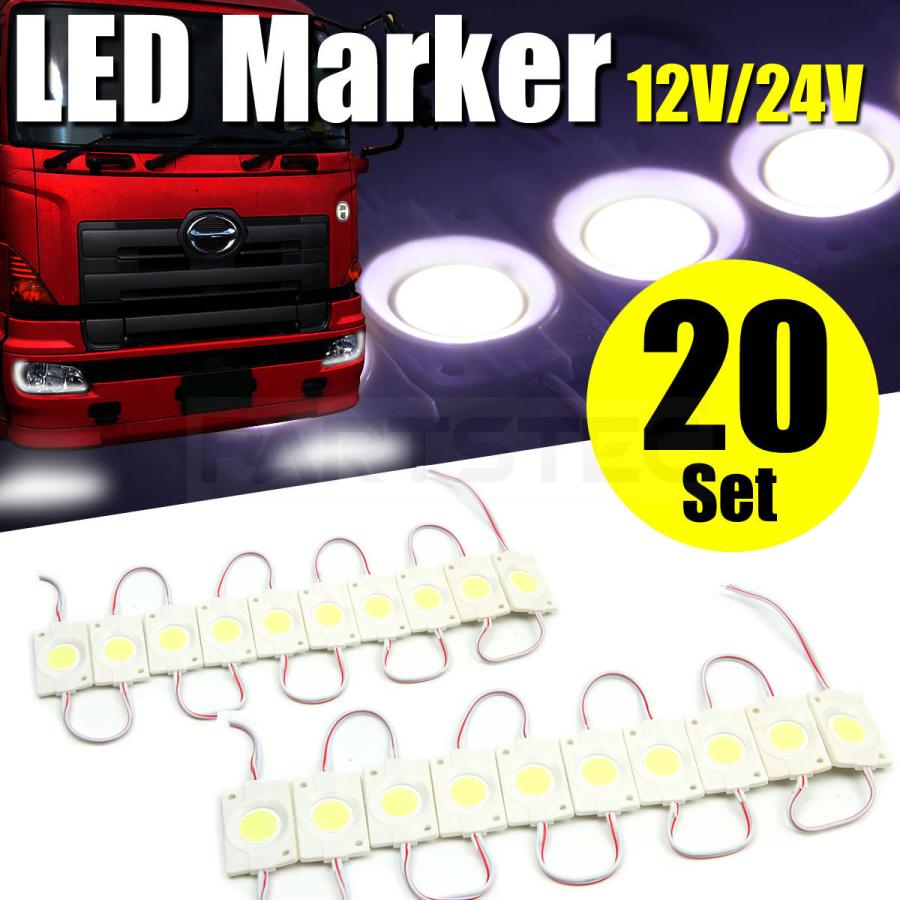 20個セット ホワイト 白色 24V LED ライト トラック タイヤ灯 サイドマーカー ランプ 作業灯 S25 10個連結×2 /146-30×2 N-2 :132-1x20:MOTOR POWER 7 - 通販 - Yahoo!ショッピング 20個セット ホワイト 白色 24V LED ライト トラック タイヤ灯 サイドマーカー ランプ 作業灯 S25 10個連結×2 /146-30×2 N-2 :132-1x20:MOTOR POWER 7 - 通販 - Yahoo!ショッピング