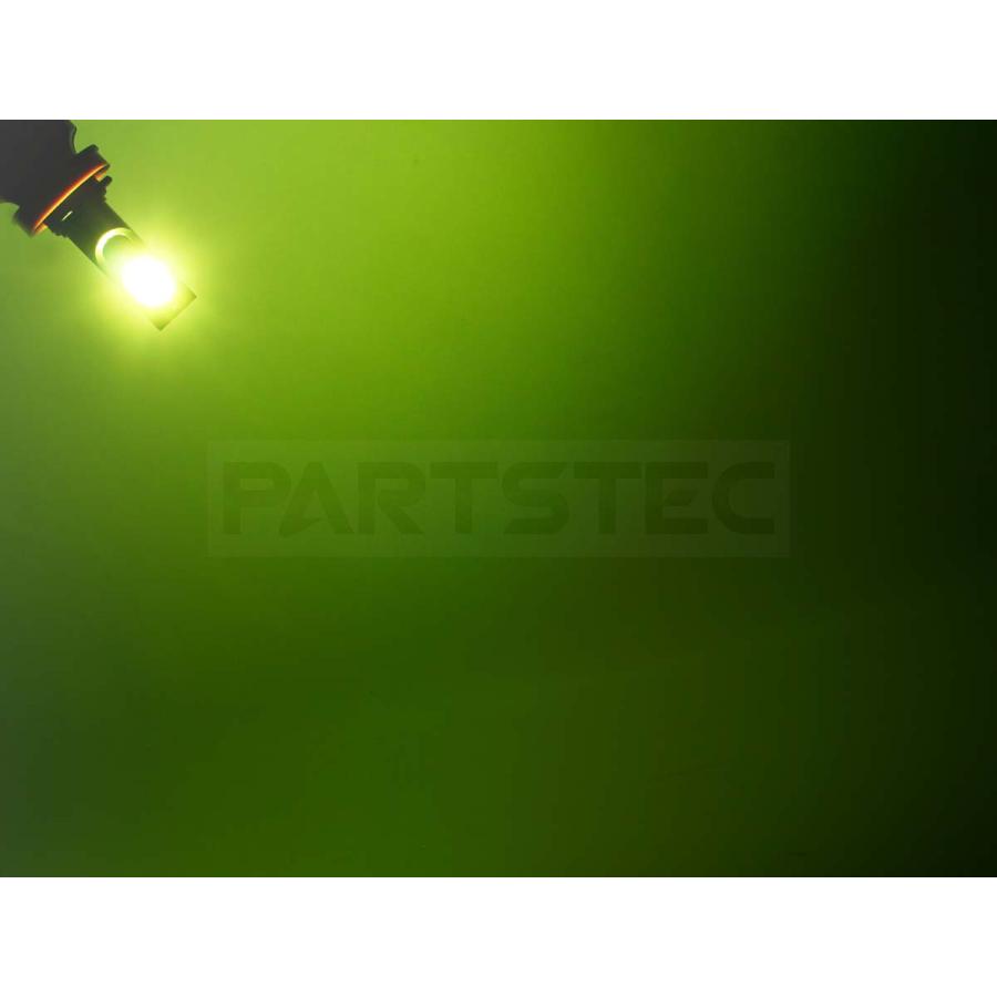 マークX 130系 LED フォグ ランプ バルブ 2個セット ライムグリーン 黄