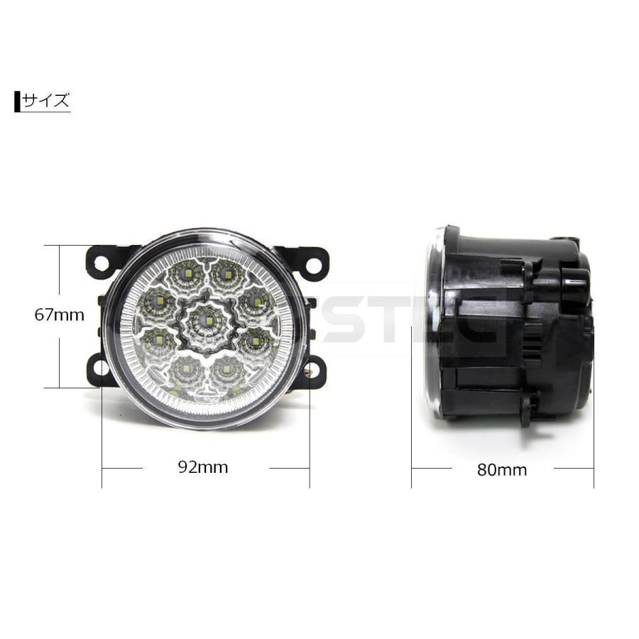 ラパン アルトラパン HE22S フォグ ランプ ユニット LED 一体型