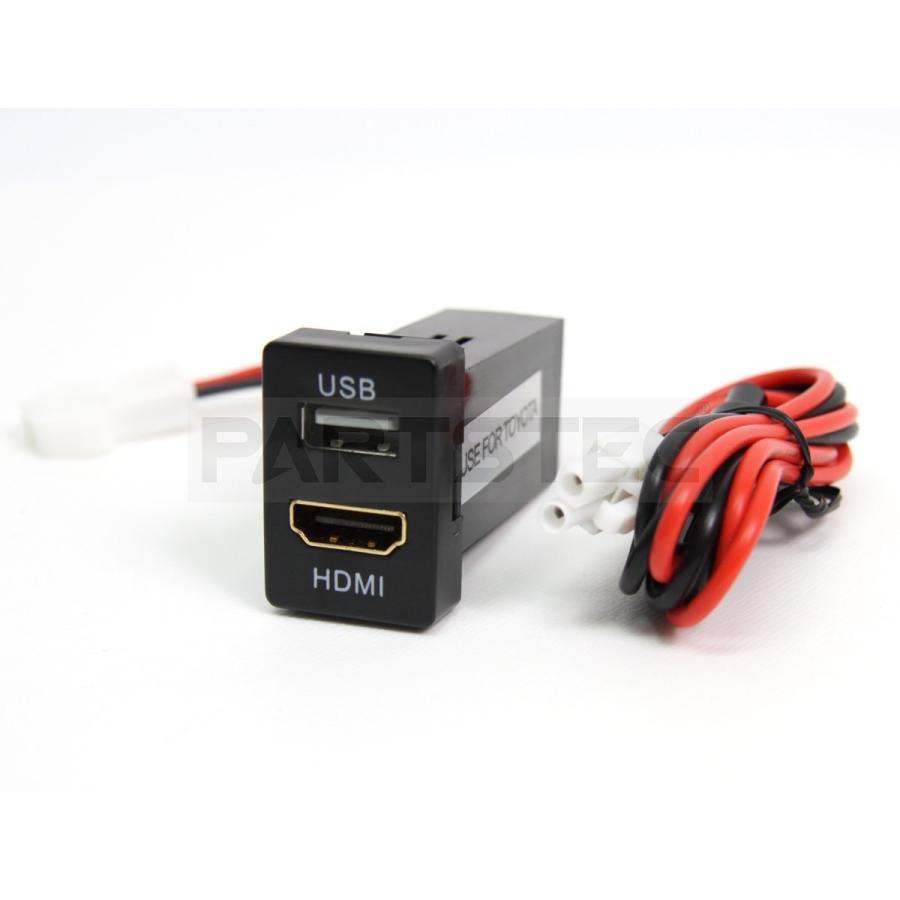 トヨタ（TOYOTA） プリウス 50系トヨタ Aタイプ HDMI USB ポート