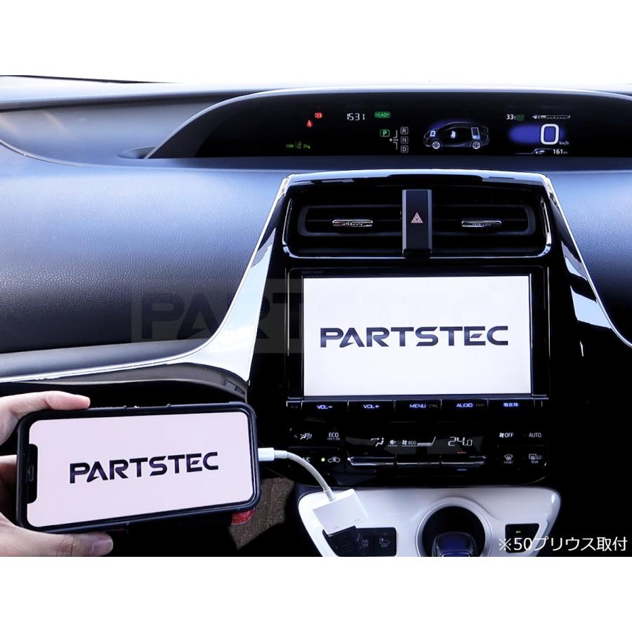 トヨタ（TOYOTA） Aタイプ HDMI USB ポート スイッチ ホール パネル