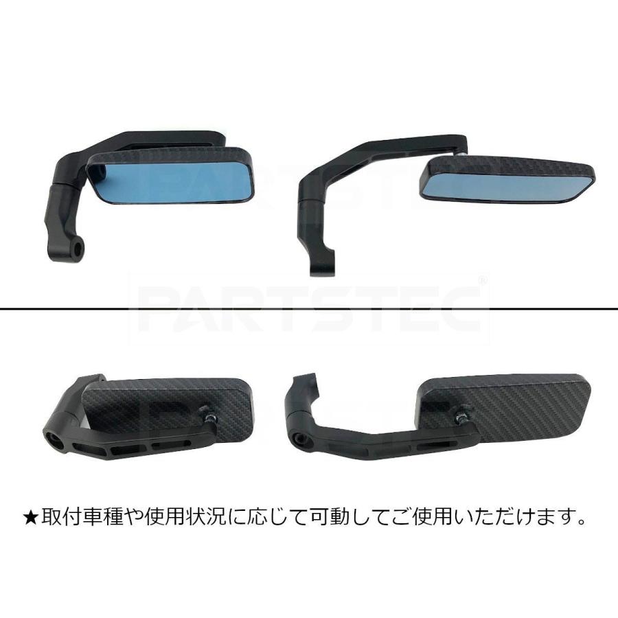 TWR製 オートバイ用カーボンミラー　　pcx PCX カスタム ミラー カーボン柄 スクエア ローポジション バイク 汎用