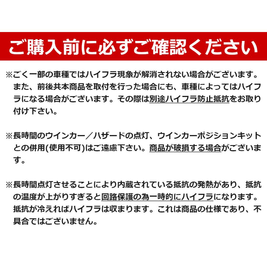 ■H8/H11/H16 フォグ ランプ LED バルブ イエロー 2個セット エブリィ DA64V DA17V バン DA64W DA17W ワゴン/134-90×2  C-2｜motorpower7｜07