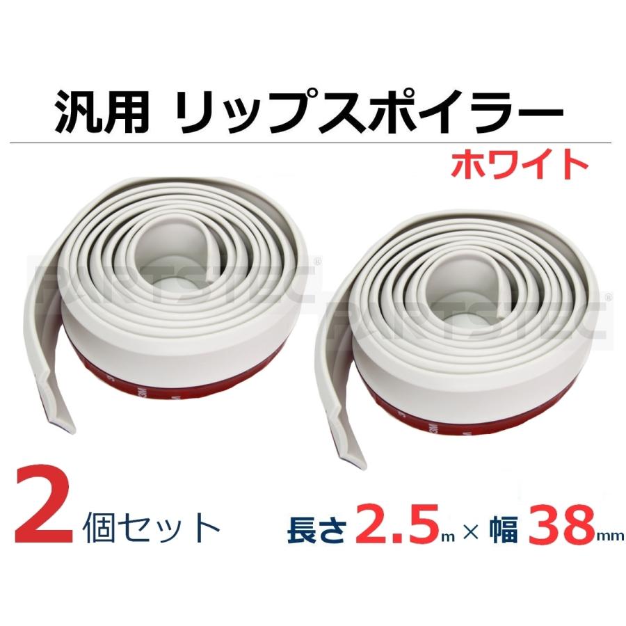 210系マジェスタモデリスタ風リップ助手席のみ 【公式】ショッピングサイト