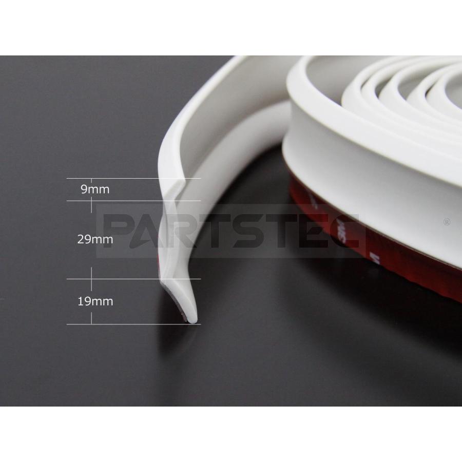 汎用 アンダー リップスポイラー モール ラバー製 3個 ホワイト 白 2.5