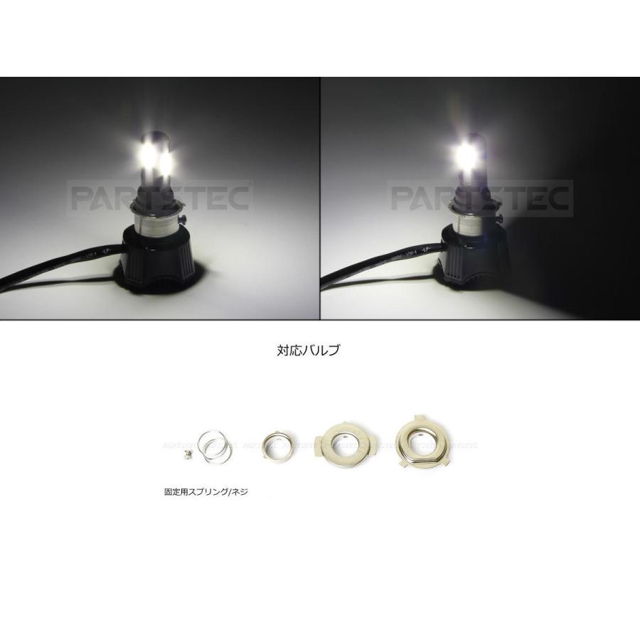 アドレスV100 PH8 LED ヘッドライト 電球 バルブ 42W ファン付 