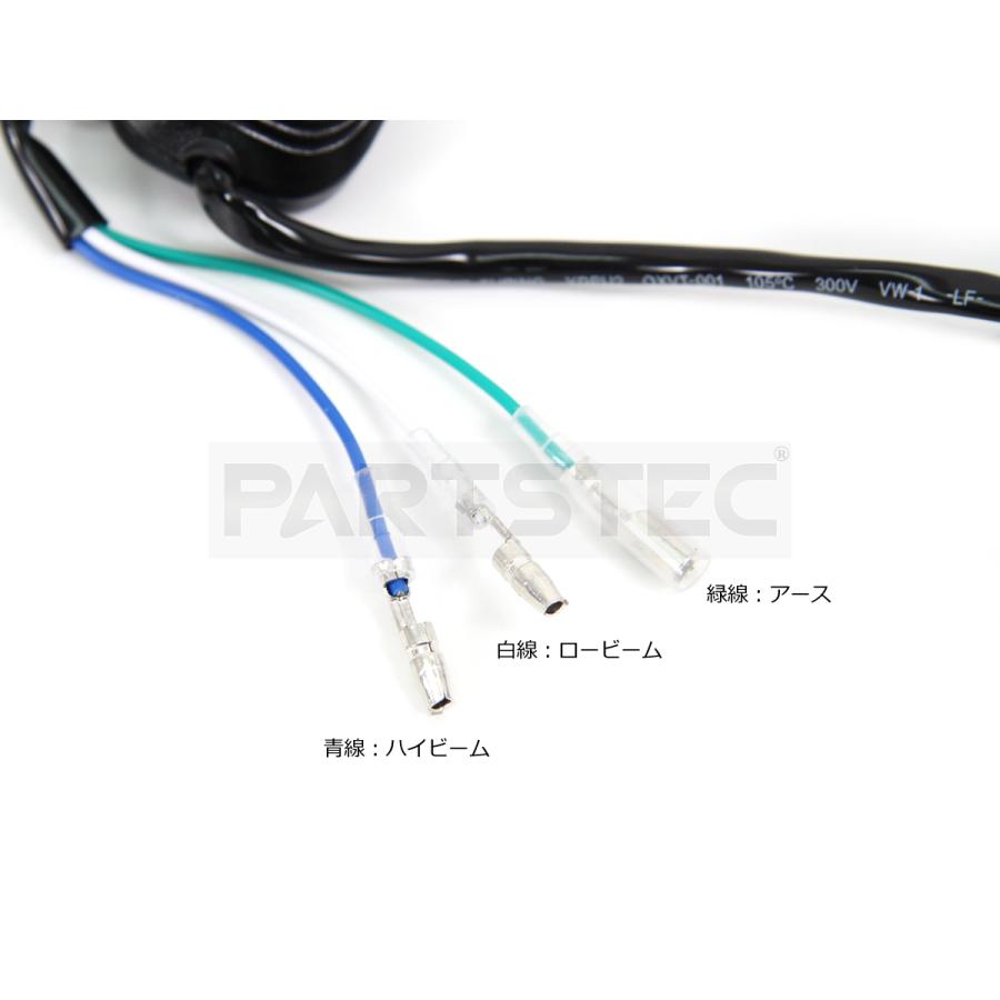 直流/交流 H4/PH7/PH8 バイク LED ヘッドライト ジョグ BW'S100 SR400 TW200 ジャイロUP ジャイロキャノピー アドレスＶ100 / 134-96 C-2｜motorpower7｜04