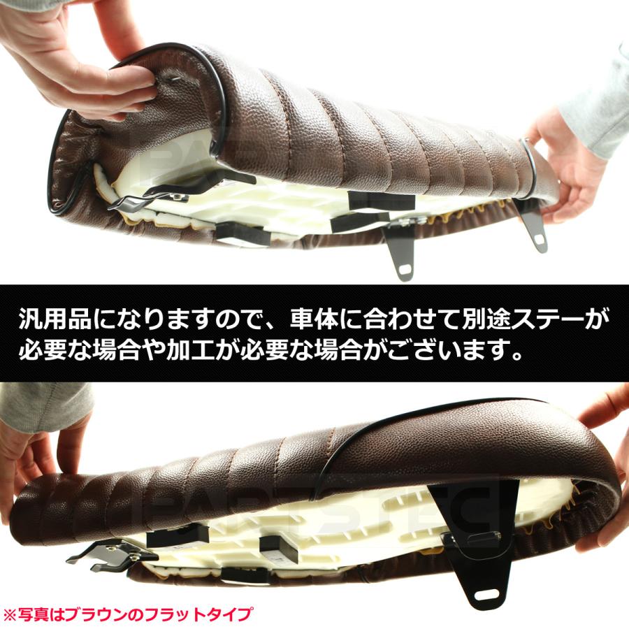 □バイク カフェ レーサー シングル シート 汎用 ブラック SR 400 500