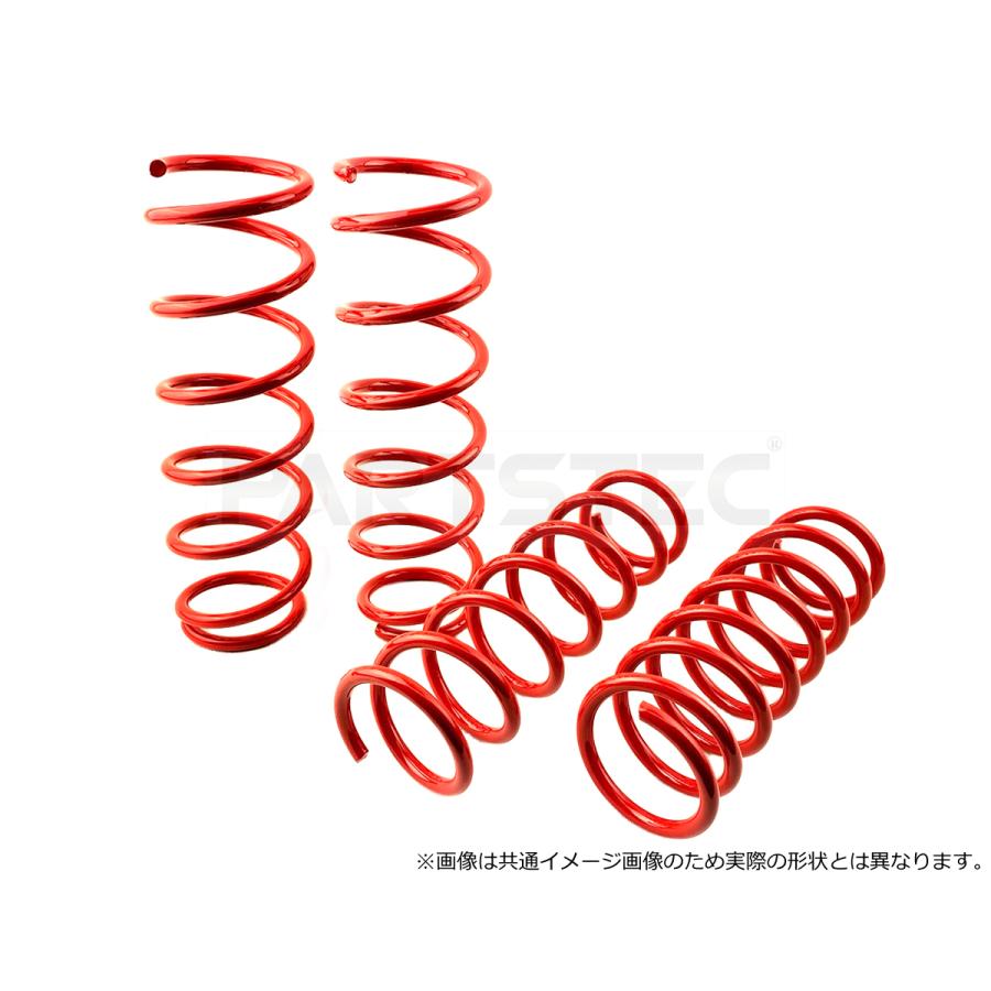 ハイラックス サーフ RZN 185系 2インチ リフトアップキット コイル