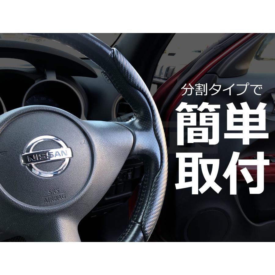 カムリ □SAI AZK10系 ハンドルカバー ステアリングカバー カーボン柄