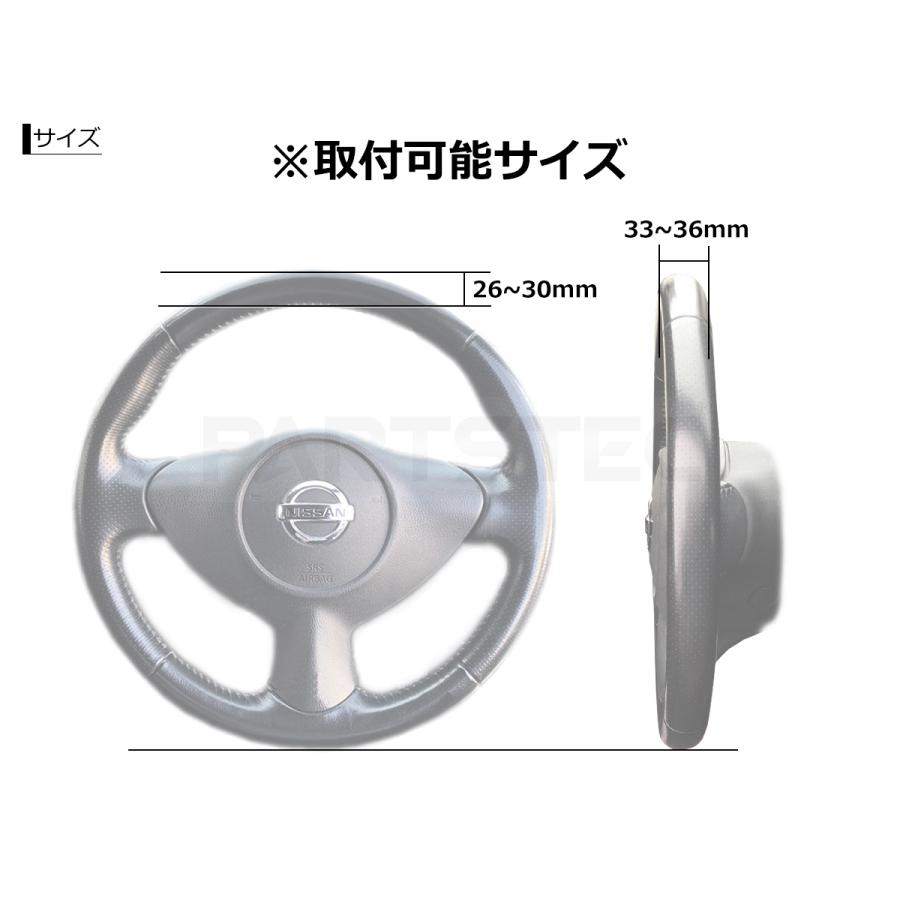 カムリ □SAI AZK10系 ハンドルカバー ステアリングカバー カーボン柄