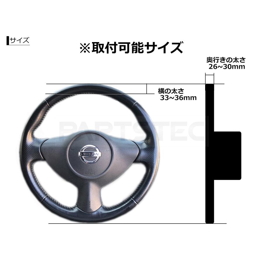 ステアリング・ハンドル関連用品 41V6mqY00lL.jpg